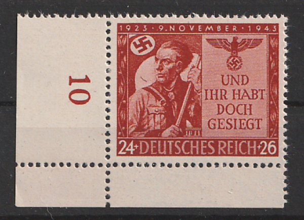 Michel Nr. 863, Feldherrnhalle München Eckrand unten links, postfrisch.
